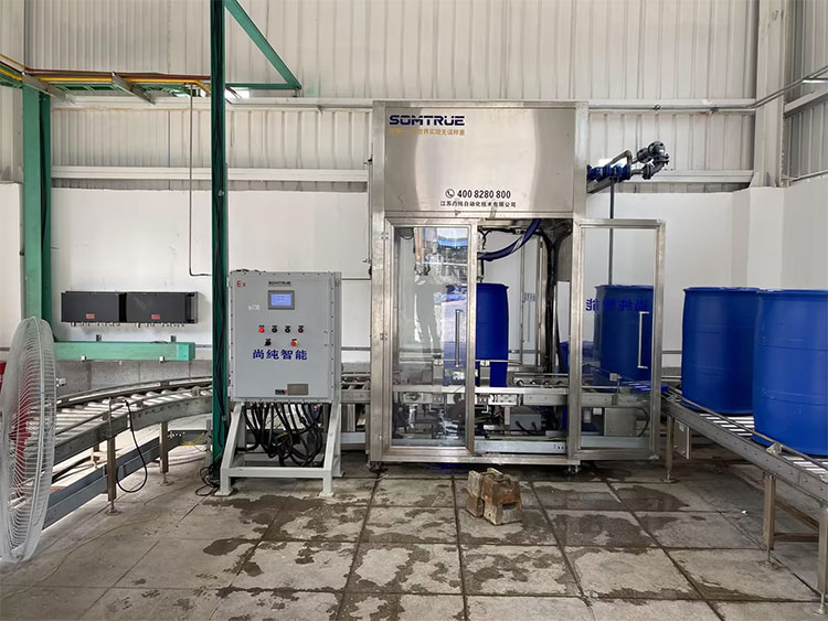 Somtrue Automation leverer banebrydende automationsløsning til Shandong Mingji Chemical Project